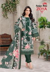 Mill Zoya Vol 3 By Patidar Readymade Karachi Suits Suppliers In India
